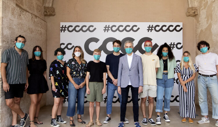 El CCCC Music Lab impulsa la innovació i els nous circuits musicals